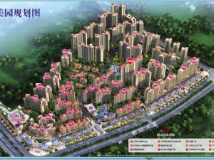 江门鹤山坚美园新房楼盘图片