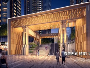 深圳星河天地新房楼盘图片