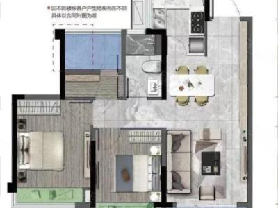奥林匹克花园(三水)小区3室1厅1卫户型图1