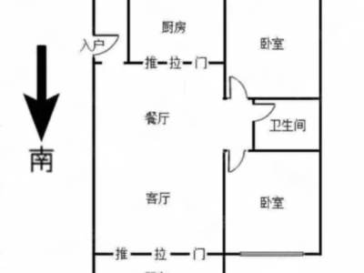 时代山湖海小区2室2厅2卫户型图3