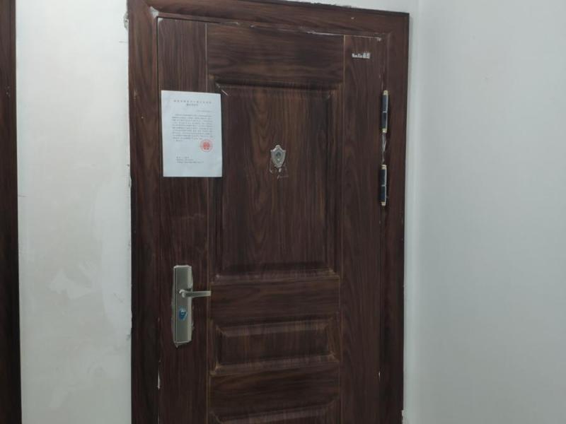 衡阳市石鼓区石鼓路116号中亿汽车贸易（配套住宅）（北建理想城）55-58号楼911室法拍房图片2