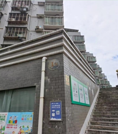 郴州市开发区五岭大道81号金苑阁小区1栋107 室法拍房图片4