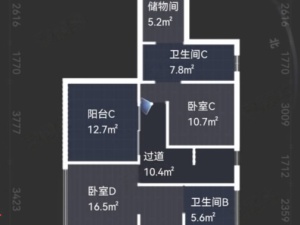 锦绣海湾城四期 4室2厅 163.35㎡ 毛坯中山南朗街道南朗镇二手房图片