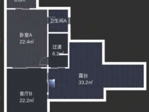 金华花园B区 4室3厅 188㎡ 精装_中山火炬开发区张家边二手房图片