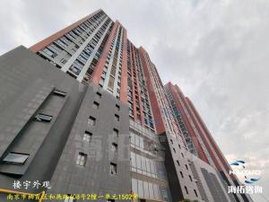 南京市栖霞区和燕路408号2幢一单元1502室_南京法拍房图片