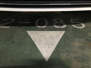 中山市东区兴文路100号远洋城天曜花园21-28幢地下车库2-085号车位_中山法拍房图片