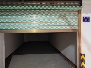 衡东县新塘镇建设沁园小区地下-1层车库155_衡阳法拍房图片