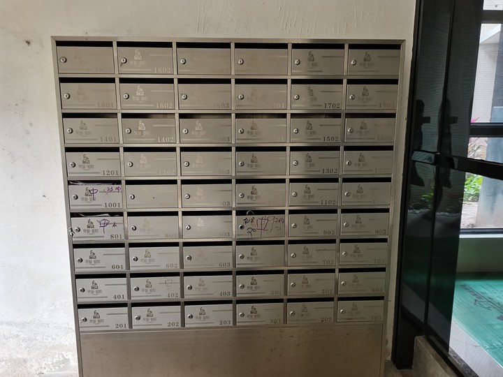 广东省中山市黄圃镇兴圃大道中38号奥城花园21-23\30-31幢地下车库093号摩托车位法拍房图片4