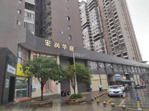 郴州市苏仙区宏润华庭负2层车位(编号:2019)_郴州法拍房图片