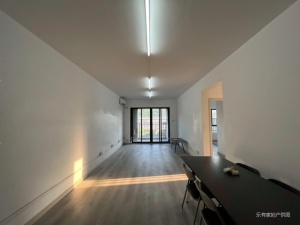 远洋城天曜南区 3室2厅 96㎡ 精装中山东区街道博览中心二手房图片