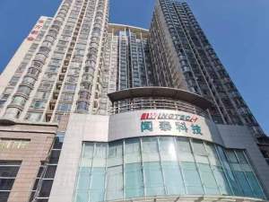 广东省深圳市罗湖区沿河北路东东方都会大厦B座1707房产_深圳法拍房图片