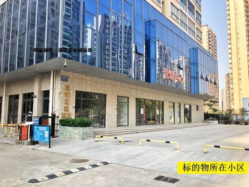 位于惠州市大亚湾澳头中兴五路148号龙富花园南苑1栋17层03号房（建筑面积:47.27㎡）法拍房图片1