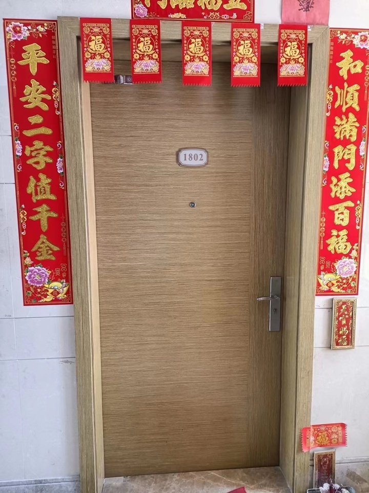 中山市阜沙镇阜建路3号富逸上苑3幢1802房法拍房图片4