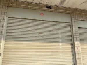 衡东县城关镇恒盛花园5号地块(恒盛花园C1栋)109室_衡阳法拍房图片