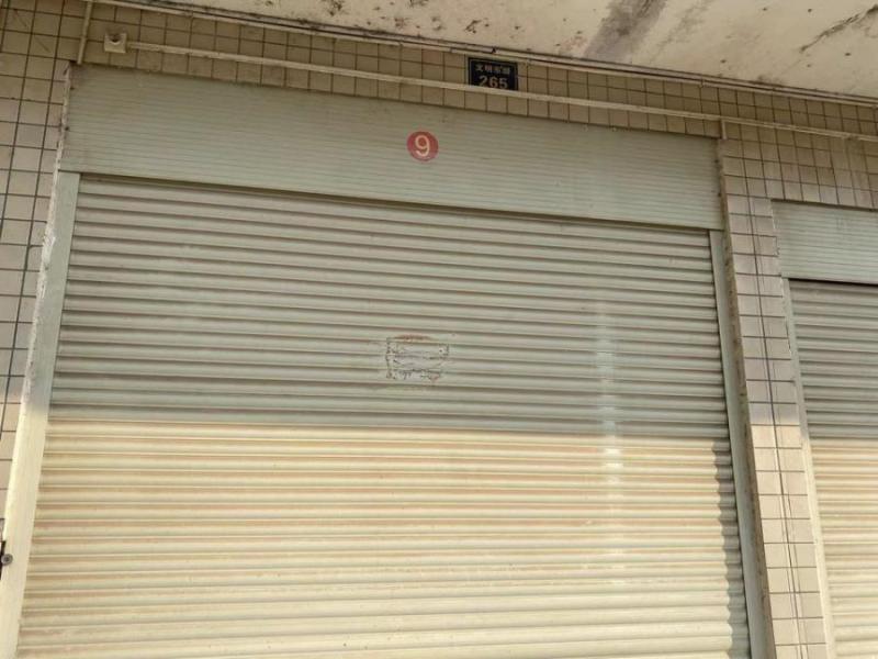 衡东县城关镇恒盛花园5号地块（恒盛花园C1栋）109室法拍房图片1