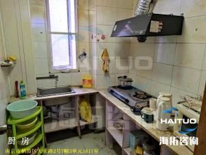 南京市栖霞区天旺路2号7幢三单元1811室不动产_南京法拍房图片