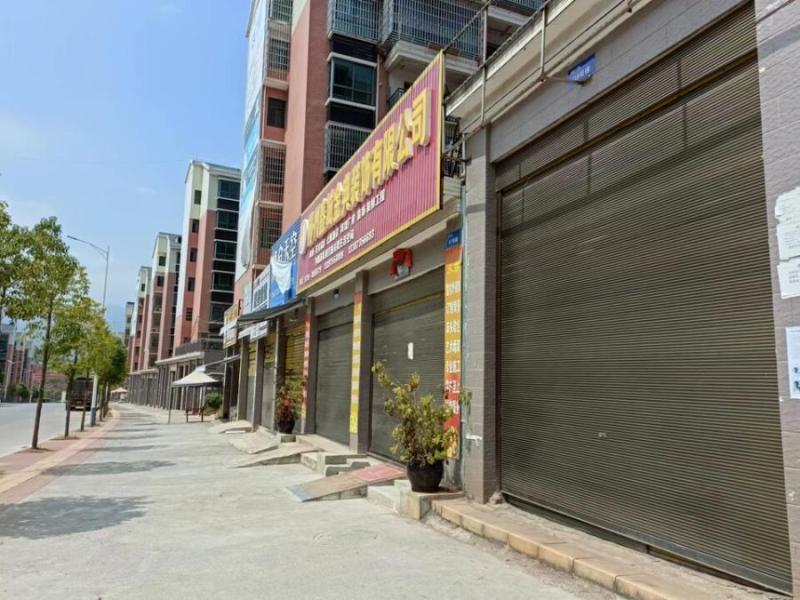 宜章县玉溪镇马耳冲小区三期18栋104号商业门面法拍房图片3