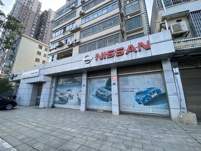 衡东县城关镇创大东路（恒盛花园2期A8#）102室法拍房图片4