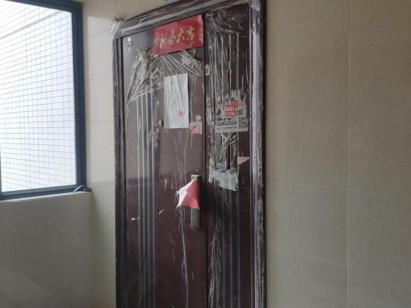 衡阳市蒸湘区解放大道58号珠江愉景新城24栋504室法拍房图片1