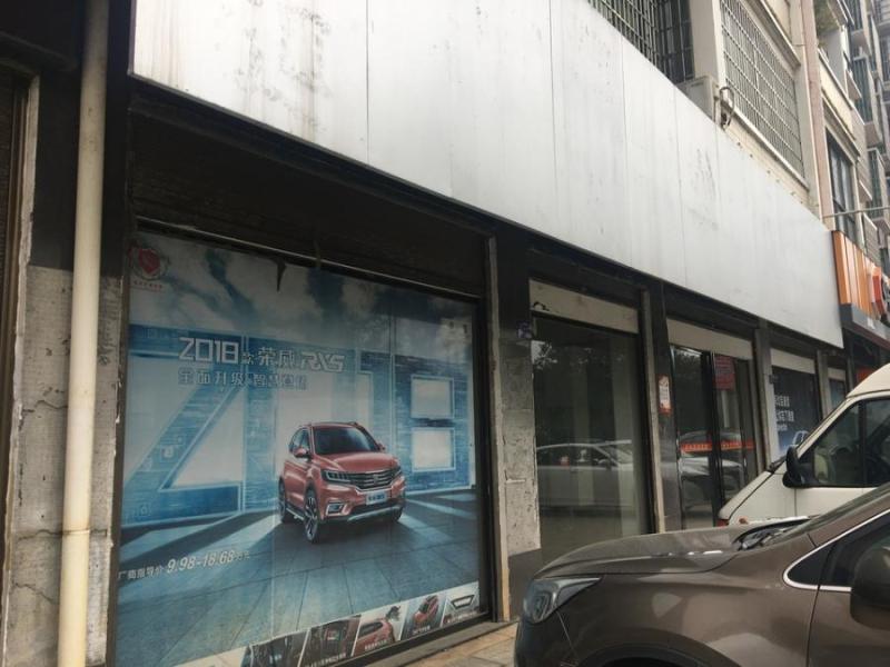 衡东县城关镇滨江公园以北（恒盛花园A9#）206室法拍房图片3