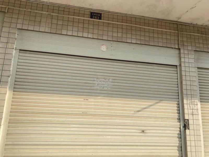 衡东县城关镇恒盛花园5号地块（恒盛花园C1栋）108室法拍房图片1