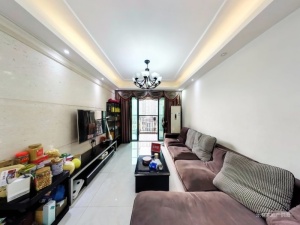 雅居乐世纪新城C2区 4室2厅 150.45㎡ 精装_中山沙溪镇博爱一南二手房图片