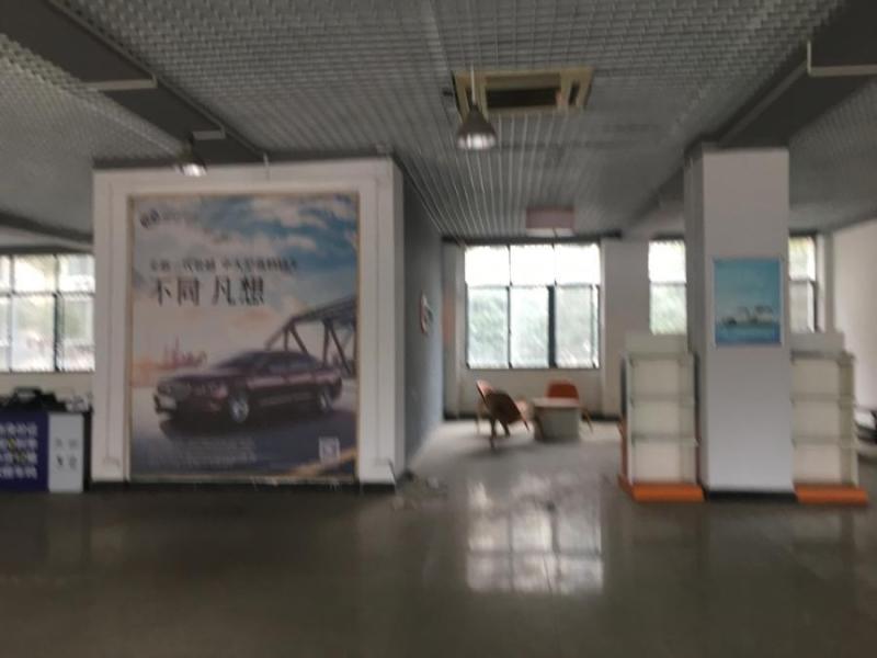 衡东县城关镇滨江公园以北（恒盛花园A9#）205室法拍房图片1