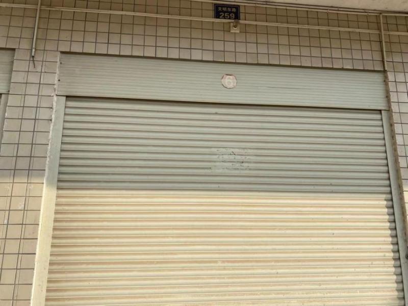 衡东县城关镇恒盛花园5号地块（恒盛花园C1栋）106室法拍房图片1
