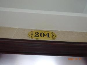 中山市坦洲镇嘉联路2号4栋204房_中山法拍房图片