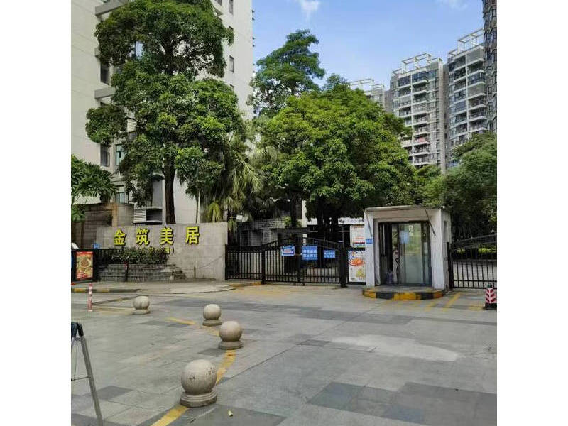 中山市坦洲镇南坦路260号温馨家园2区1幢301房法拍房图片3