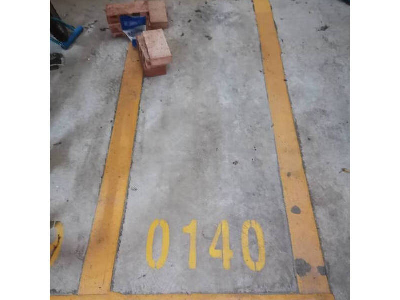 中山市东升镇丽景路6号丽景名筑36-37座地下车库一层0140号摩托车位的房地产法拍房图片2