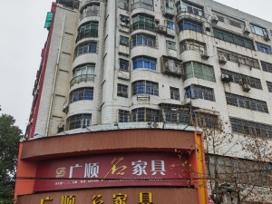 衡阳市石鼓区沿江北路52-54号财富门大厦614室房产_衡阳法拍房图片