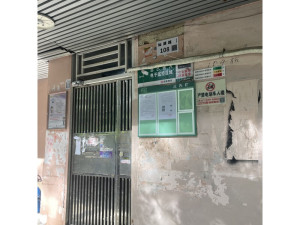 广东省深圳市罗湖区罗沙路莲塘工业区莲塘街道鹏基工业区104栋302房产_深圳法拍房图片