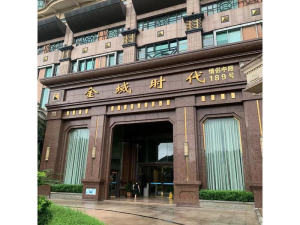 珠海市香洲区情侣中路189号2单元1703房珠海法拍房图片