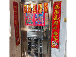 位于佛山市高明区荷城街道康宁路144号2座1梯702房_佛山法拍房图片