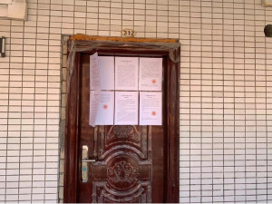 中山市三乡镇塘敢村沥金路23号泰兴楼2幢1座312房_中山法拍房图片