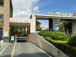 中山市坦洲镇沙坦南路61号香槟花园1-5栋\8-9栋地下车库005号小车位的房地产_中山法拍房图片