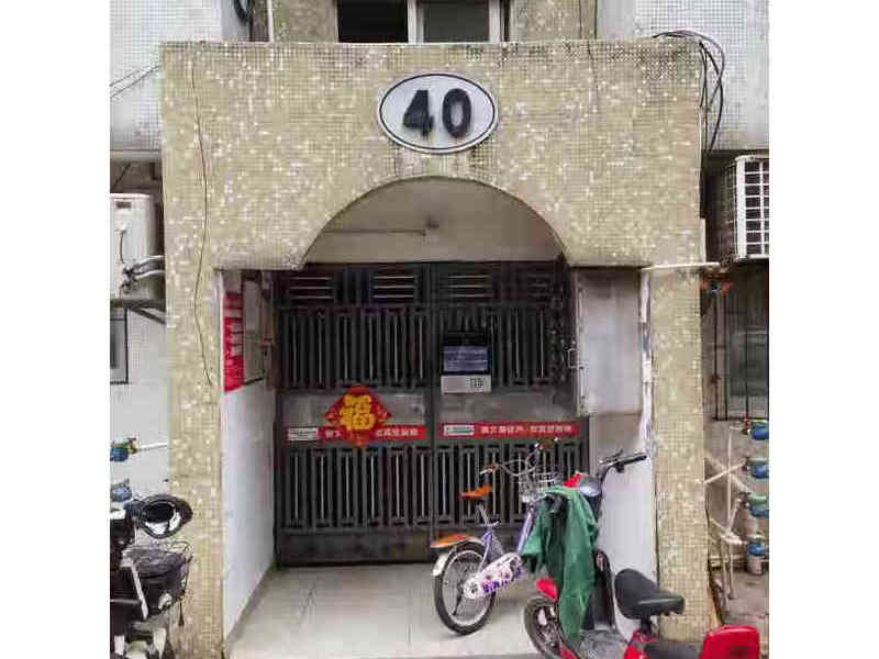 中山市坦洲镇汇翠山庄汇宜路翠竹街40幢802房法拍房图片7