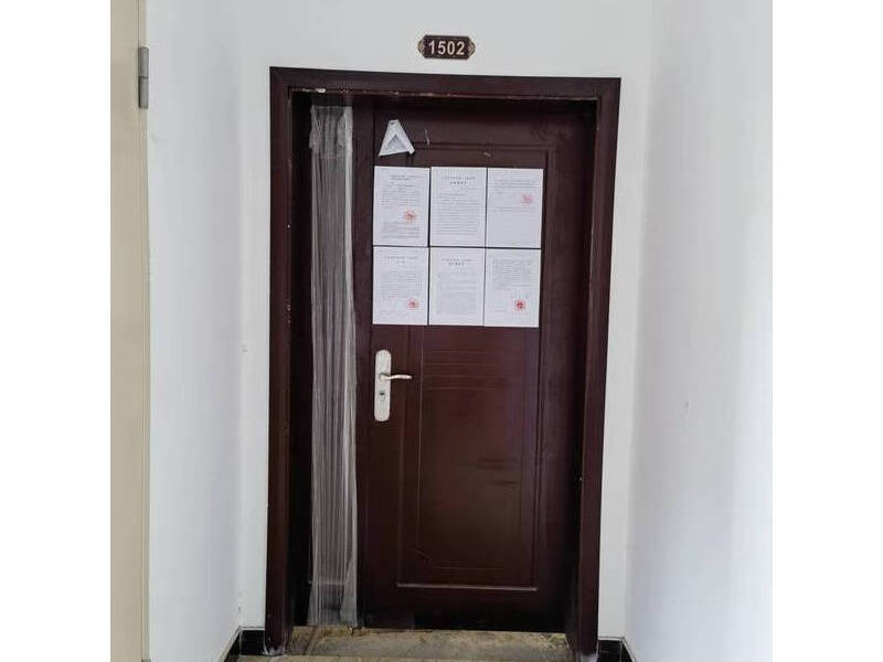 中山市三乡镇金涌大道589号金御豪庭14栋1502房的房地产法拍房图片3