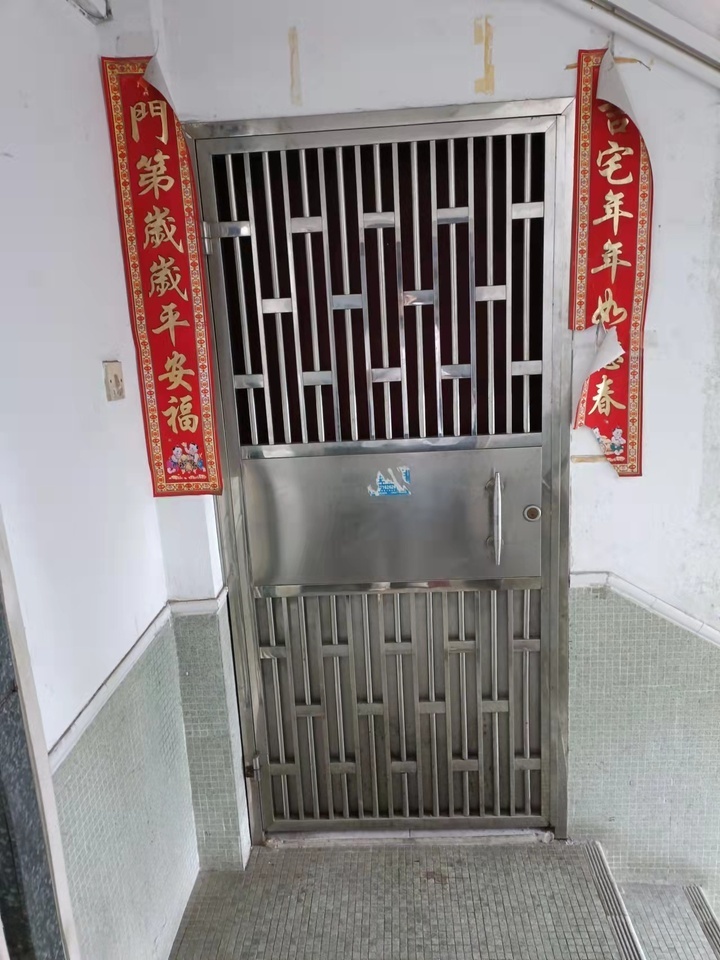 中山市石岐区第一城怡景楼5幢403房法拍房图片4