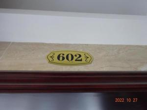 中山市坦洲镇嘉联路2号4栋602房_中山法拍房图片