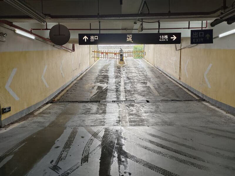 佛山市三水区云东海街道南丰大道99号旭辉华祥花园一期南区地下室044法拍房图片1