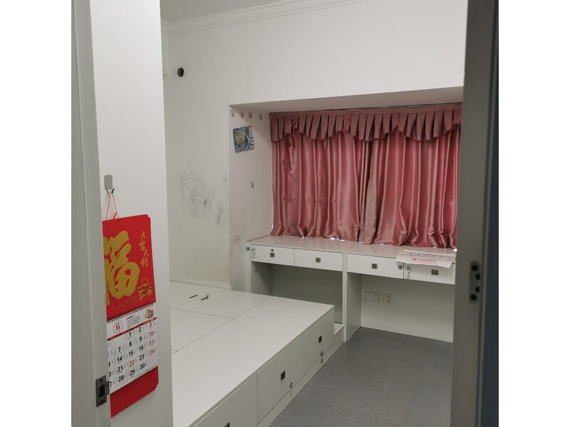 蔡丽芳名下位于广东省中山市沙溪镇乐群龙阳路30号1幢1104房的房产【不动产权证书号为粤（2016）中山市不动产权第0011716号】法拍房图片4