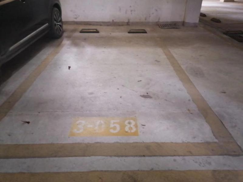 中山市三角镇金三大道东23号之一10幢车库3-058号小车位法拍房图片2