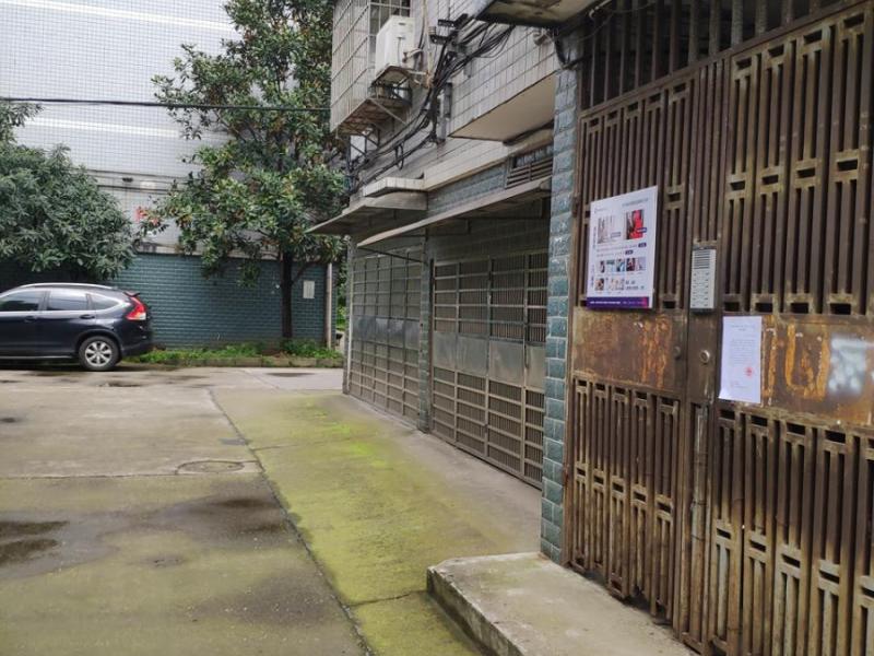 衡阳市雁峰区白沙大道白竹皂1号45栋111室法拍房图片3