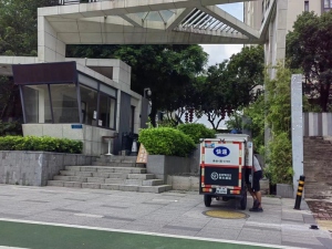 广东省佛山市三水区西南街道三达路10号恒福丽铂公馆地下车位1097_佛山法拍房图片