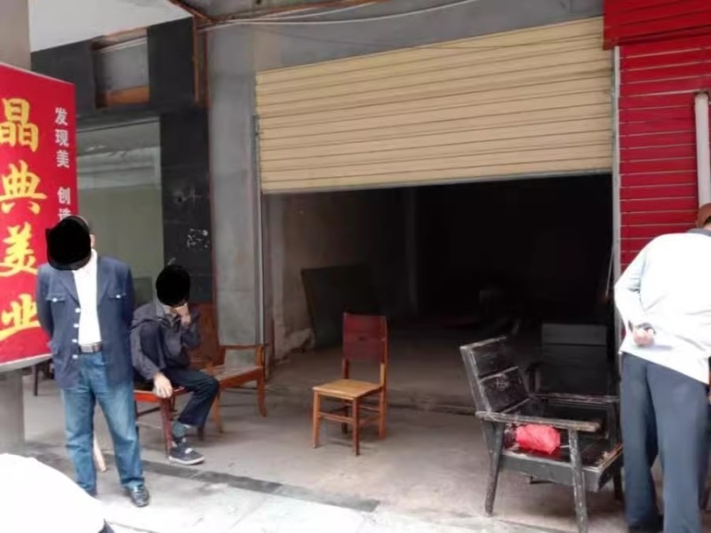 资兴市鲤鱼江大兴西路鸿都商业广场B2栋16房法拍房图片3