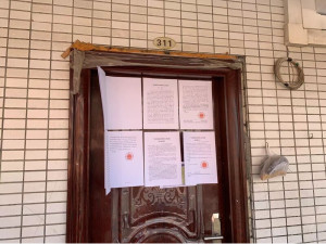 中山市三乡镇塘敢村沥金路23号泰兴楼2幢1座311房_中山法拍房图片