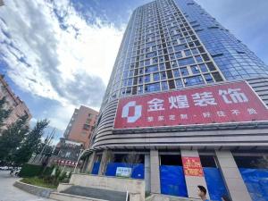 27.76平方米(郴州市协作路与升平路交汇处广惠时代)_郴州法拍房图片