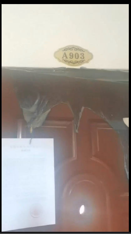 衡东县城关镇衡岳北路（春昌大厦A#）903室法拍房图片2